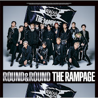 The Rampage From Exile Tribe